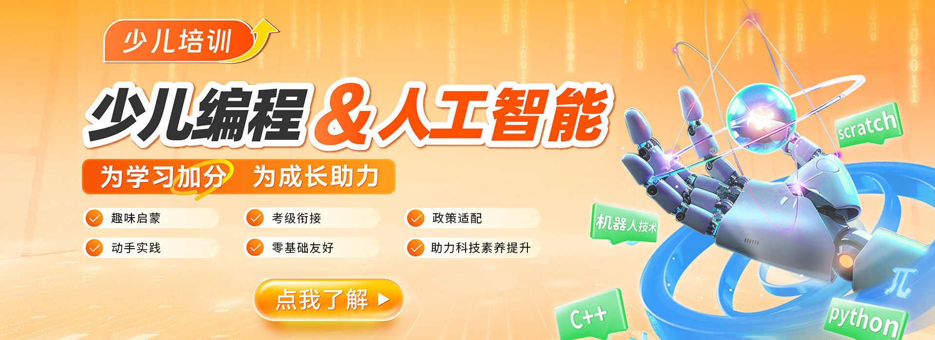 ��(��i)��ɭAI�����w�_(k��i)�l(f��)��(y��ng)�Ì�(sh��)Ӗ(x��n)�I(y��ng)�n���ھ���ԃ