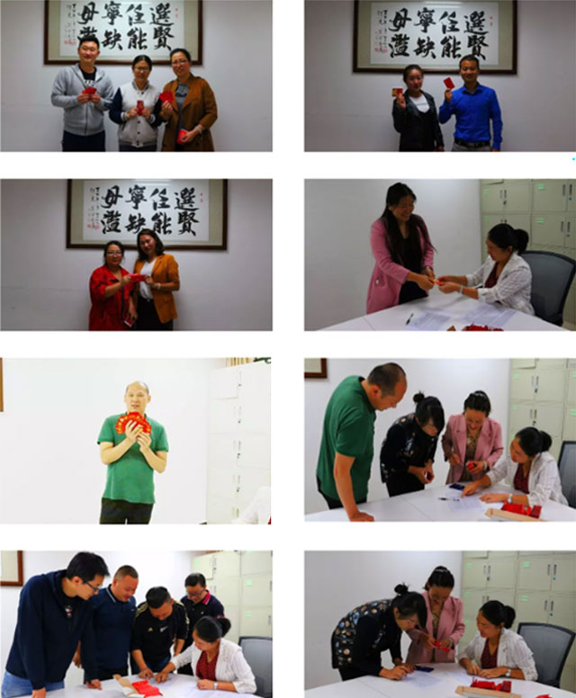 愛因森教育中秋節福利 愛因森教育中秋節福利