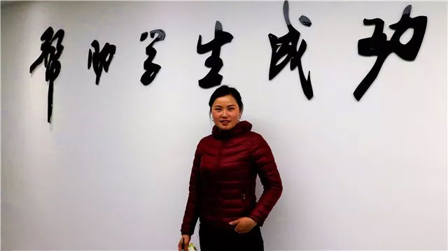 學員致謝:備考路上,感恩有愛因森一路相伴