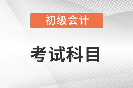 (j)(hu)Ӌ(j)ԇĿʲô?