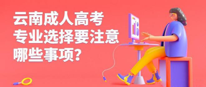 ϳ˸߿IxҪעЩ