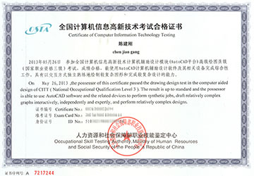 AutoCAD߼(j)
