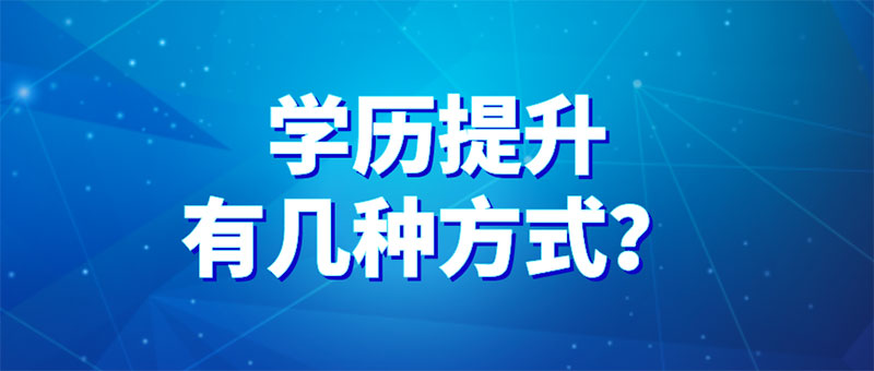 ҪW(xu)vx@NW(xu)vʽ