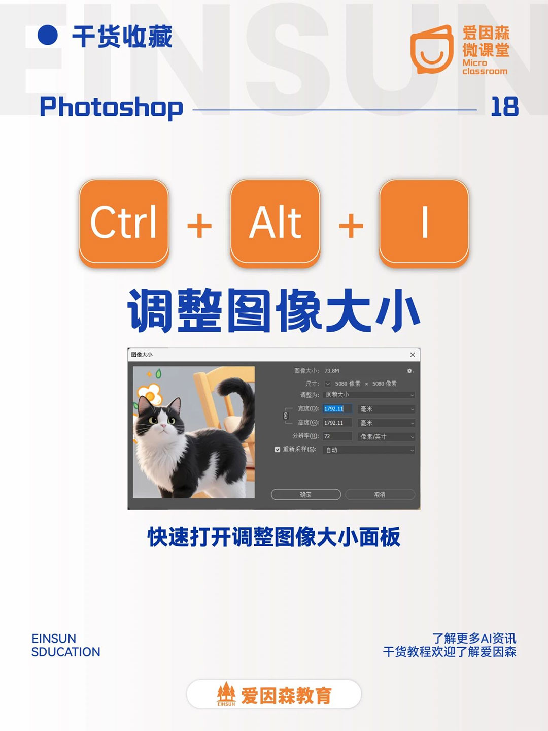 ����ɭ΢�n��|��׌���PS������������