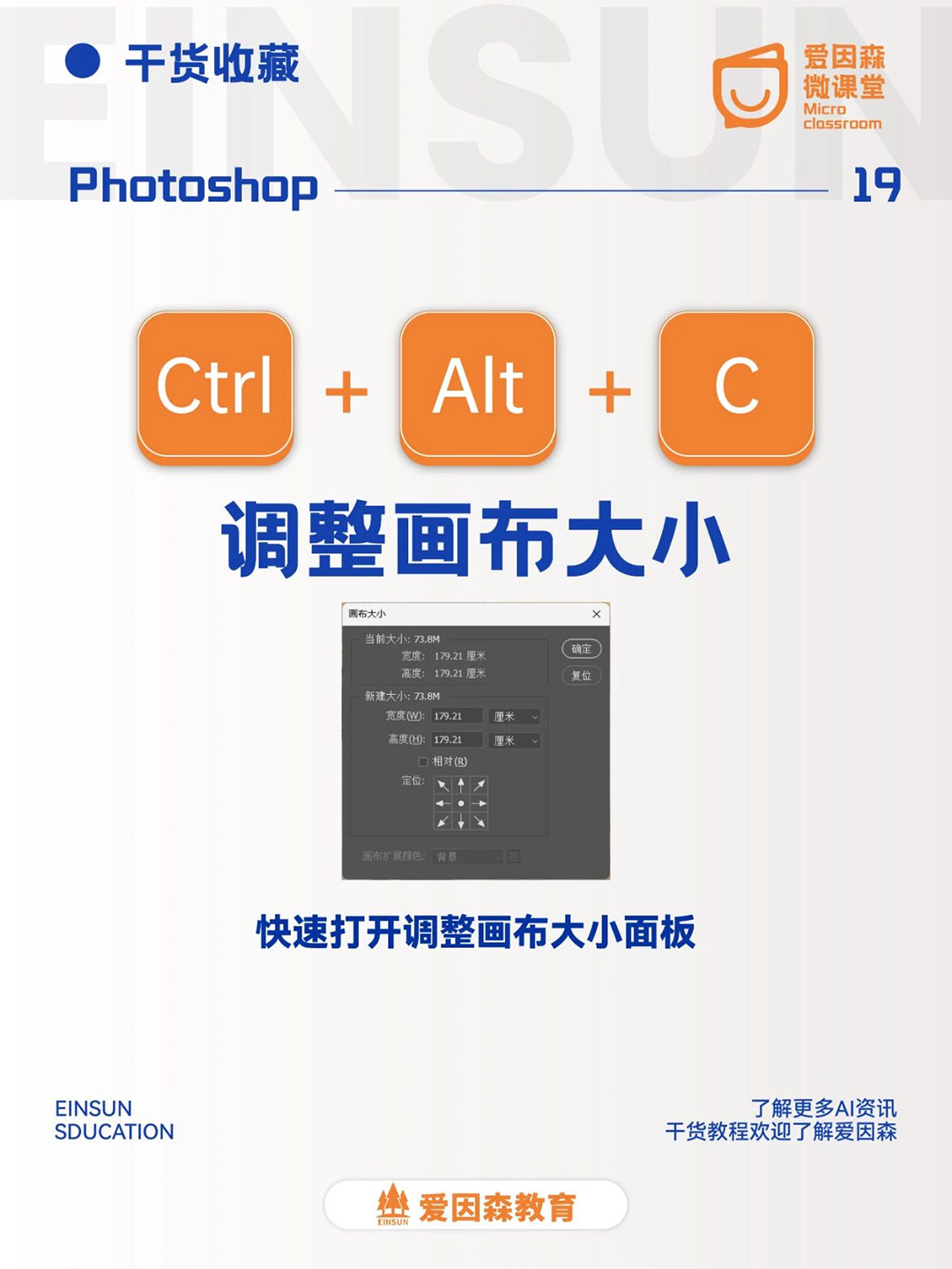 ����ɭ΢�n��|��׌���PS������������