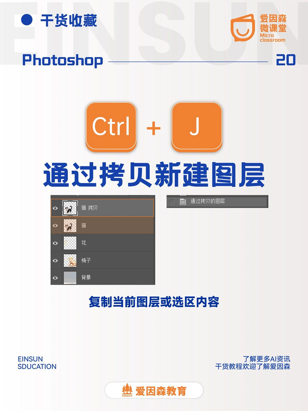 ����ɭ΢�n��|��׌���PS������������