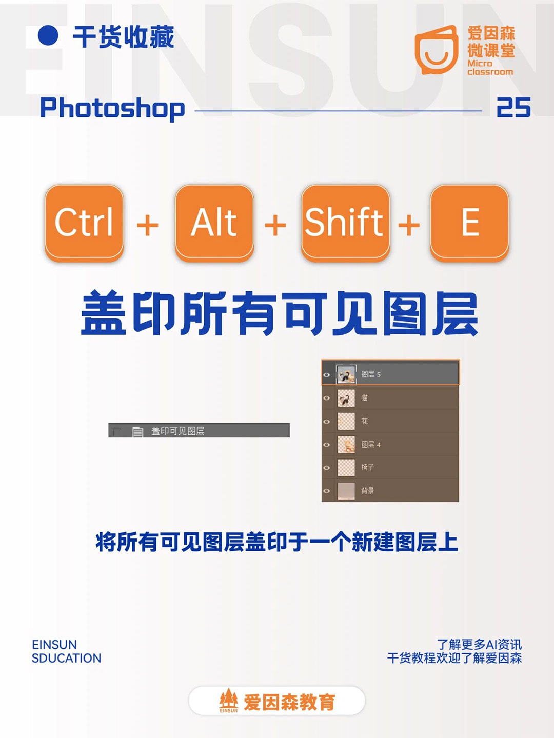 ����ɭ΢�n��|��׌���PS������������