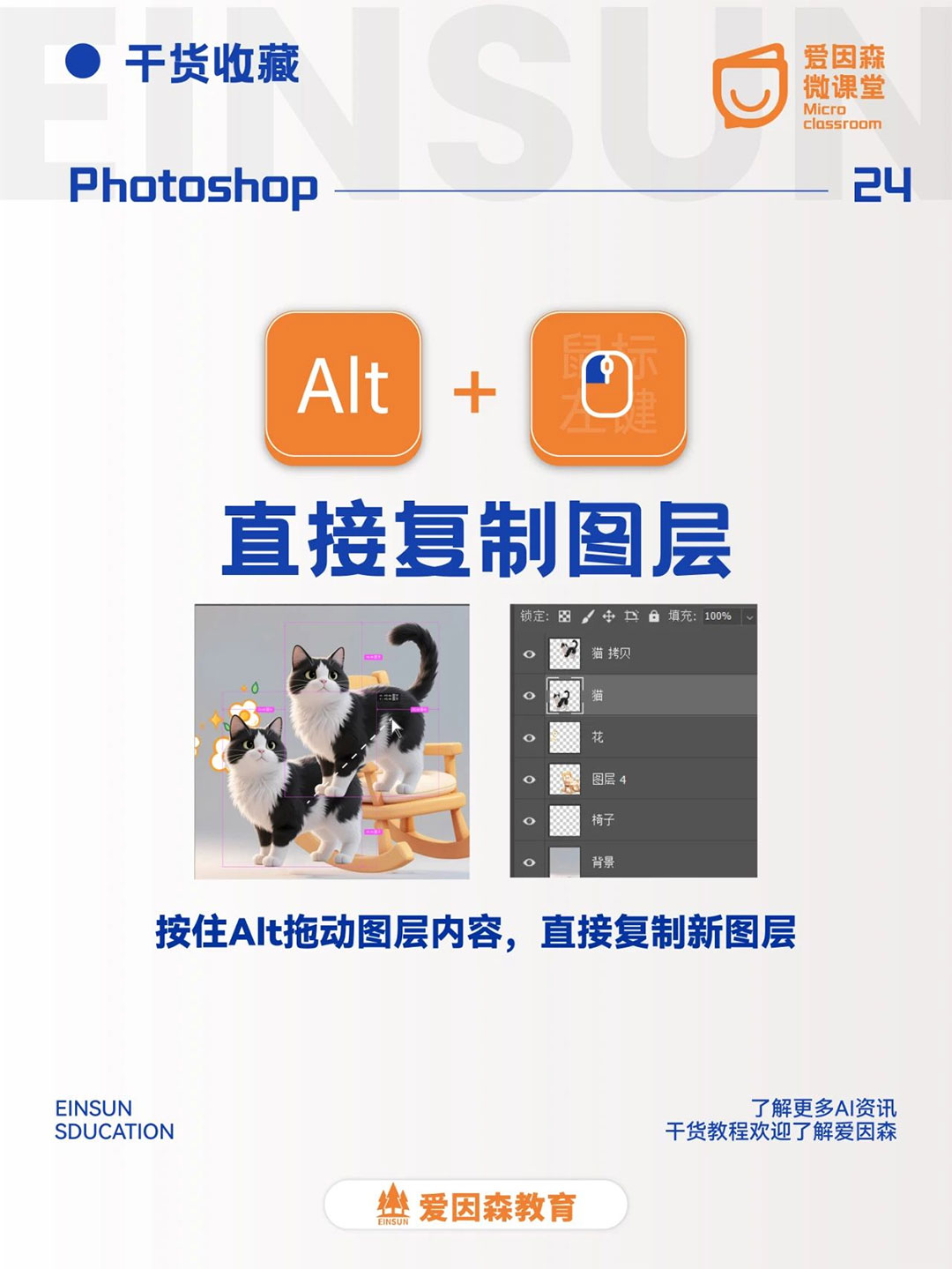 ����ɭ΢�n��|��׌���PS������������