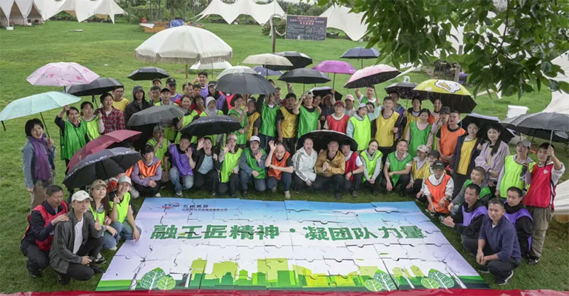 愛因森教育為企業定制化培訓 愛因森教育為企業定制化培訓