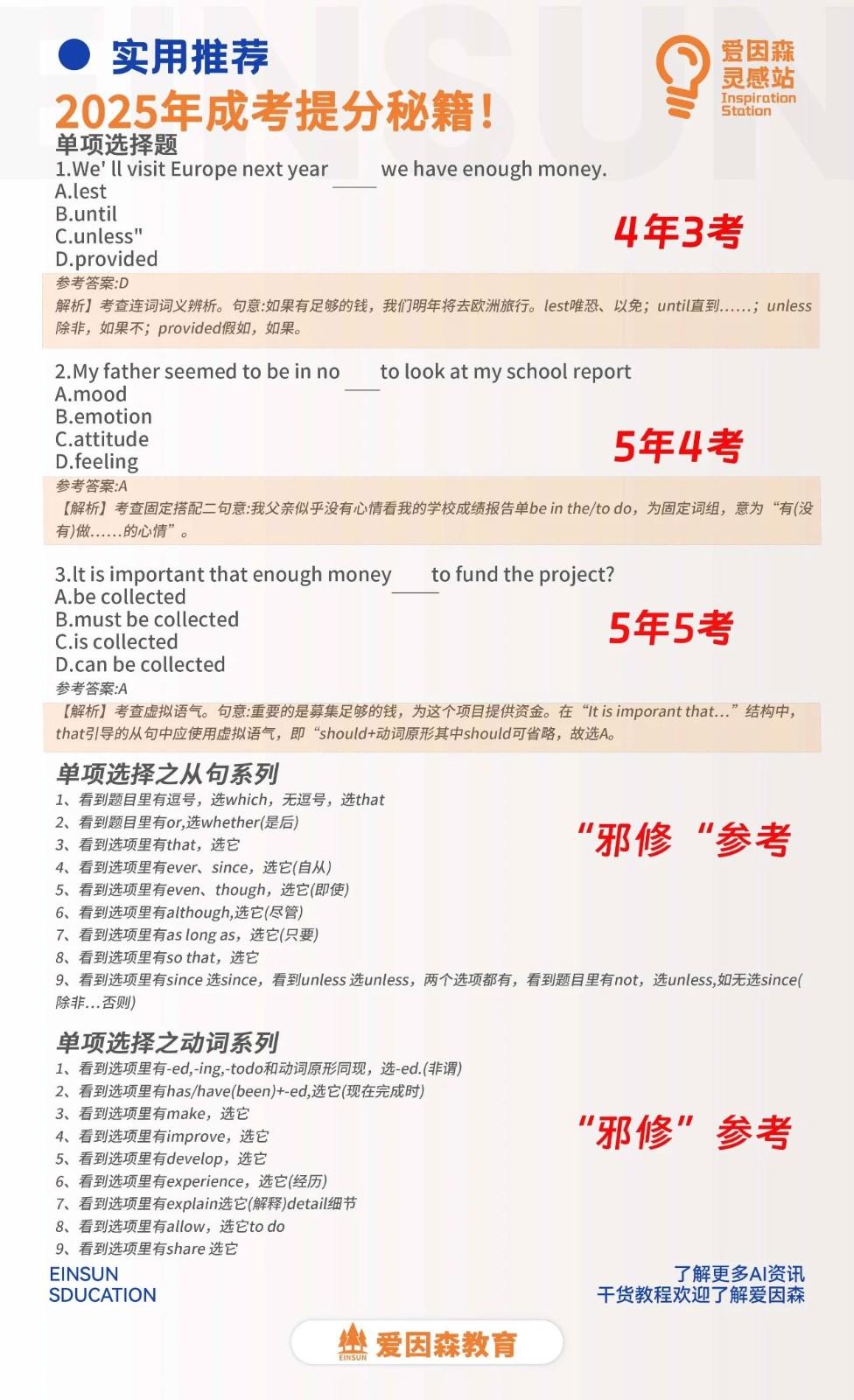 �ɿ�����ؼ������l���c(di��n)+���}���ɣ���ǰͻ���ؿ�