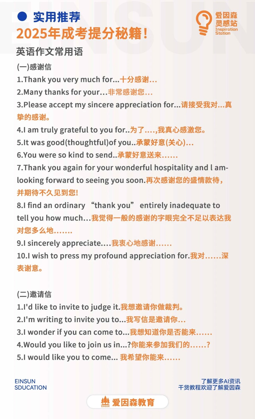 �ɿ�����ؼ������l���c(di��n)+���}���ɣ���ǰͻ���ؿ�