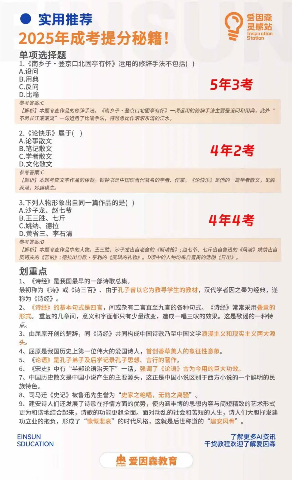 �ɿ�����ؼ������l���c(di��n)+���}���ɣ���ǰͻ���ؿ�