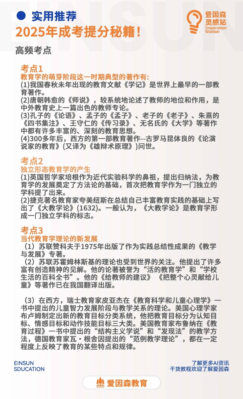 �ɿ�����ؼ������l���c(di��n)+���}���ɣ���ǰͻ���ؿ�