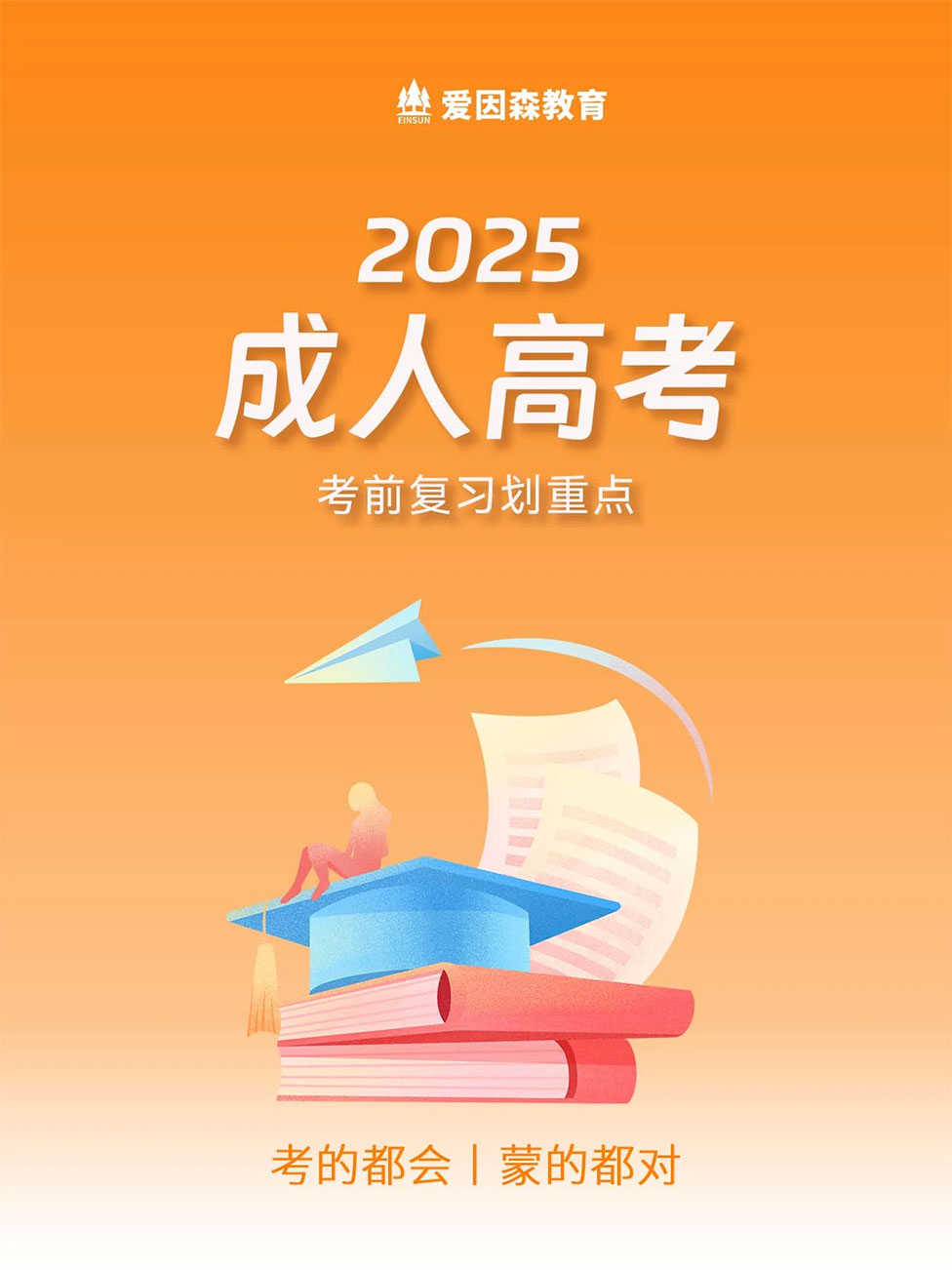 �ɿ�����ؼ������l���c(di��n)+���}���ɣ���ǰͻ���ؿ�