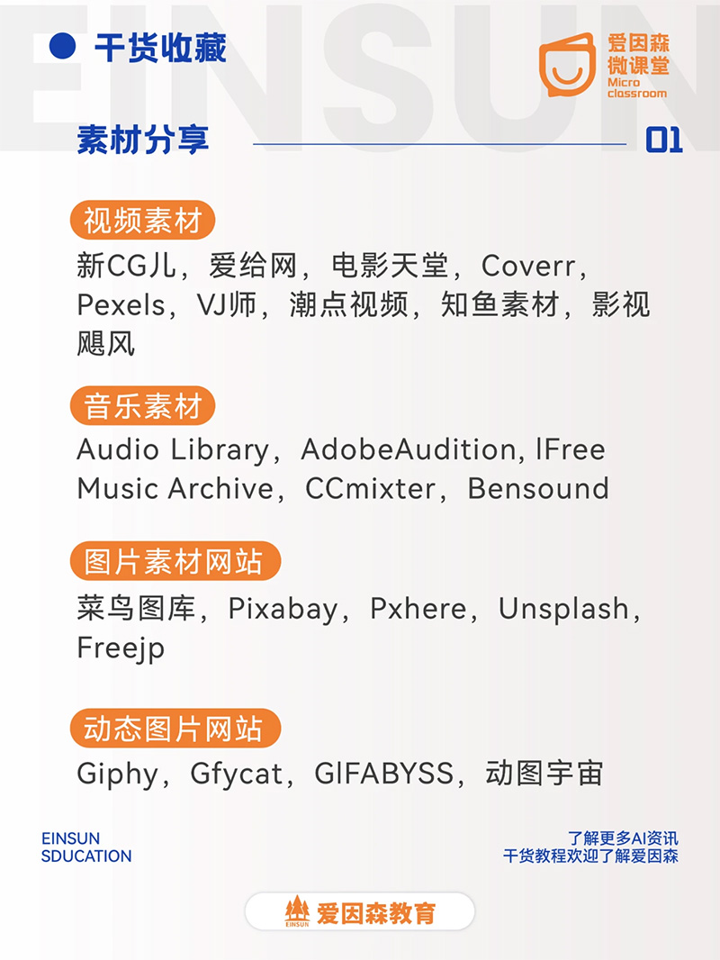 �ԌW��݋�eϹ��ĥ���@44�����ؾWվ�ղغ�