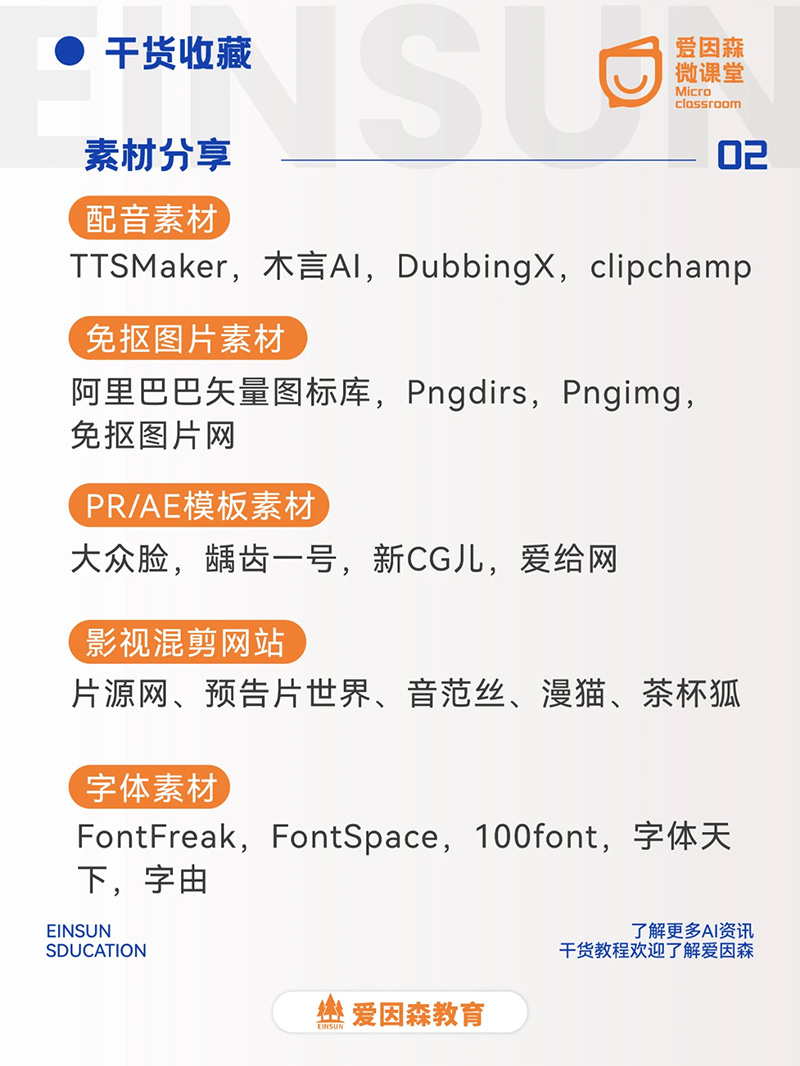 �ԌW��݋�eϹ��ĥ���@44�����ؾWվ�ղغ�